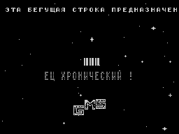 Image 1 Title