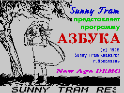Image 1 Title