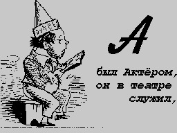 Image 1 Title