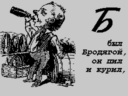 Image 1 Title