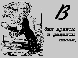 Image 1 Title