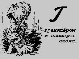Image 1 Title