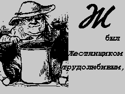 Image 1 Title
